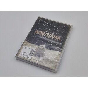 The Ballad of Narayama – 1958 – Kinoshita – Criterion Collection – DVD
